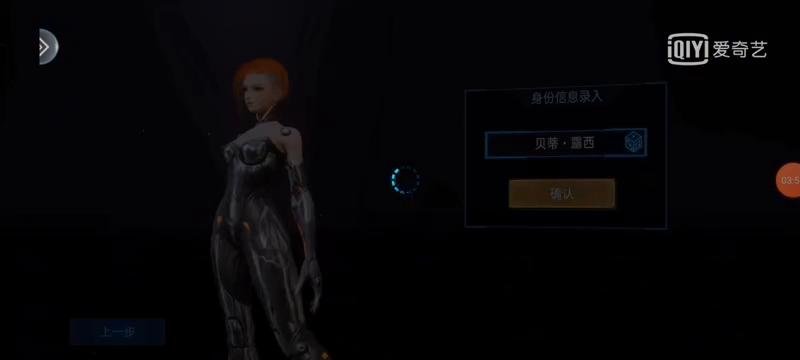 机械起源手游为什么现在玩儿不起,机械起源手游先锋转职