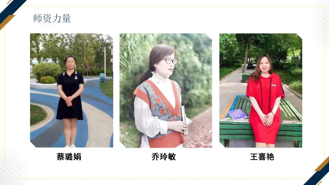 宿迁实验中学招生,宿迁市厦门路实验学校招生简章