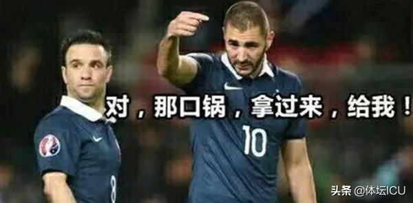 天下共一石搞笑说法,足坛段子一石阿森纳独占八斗