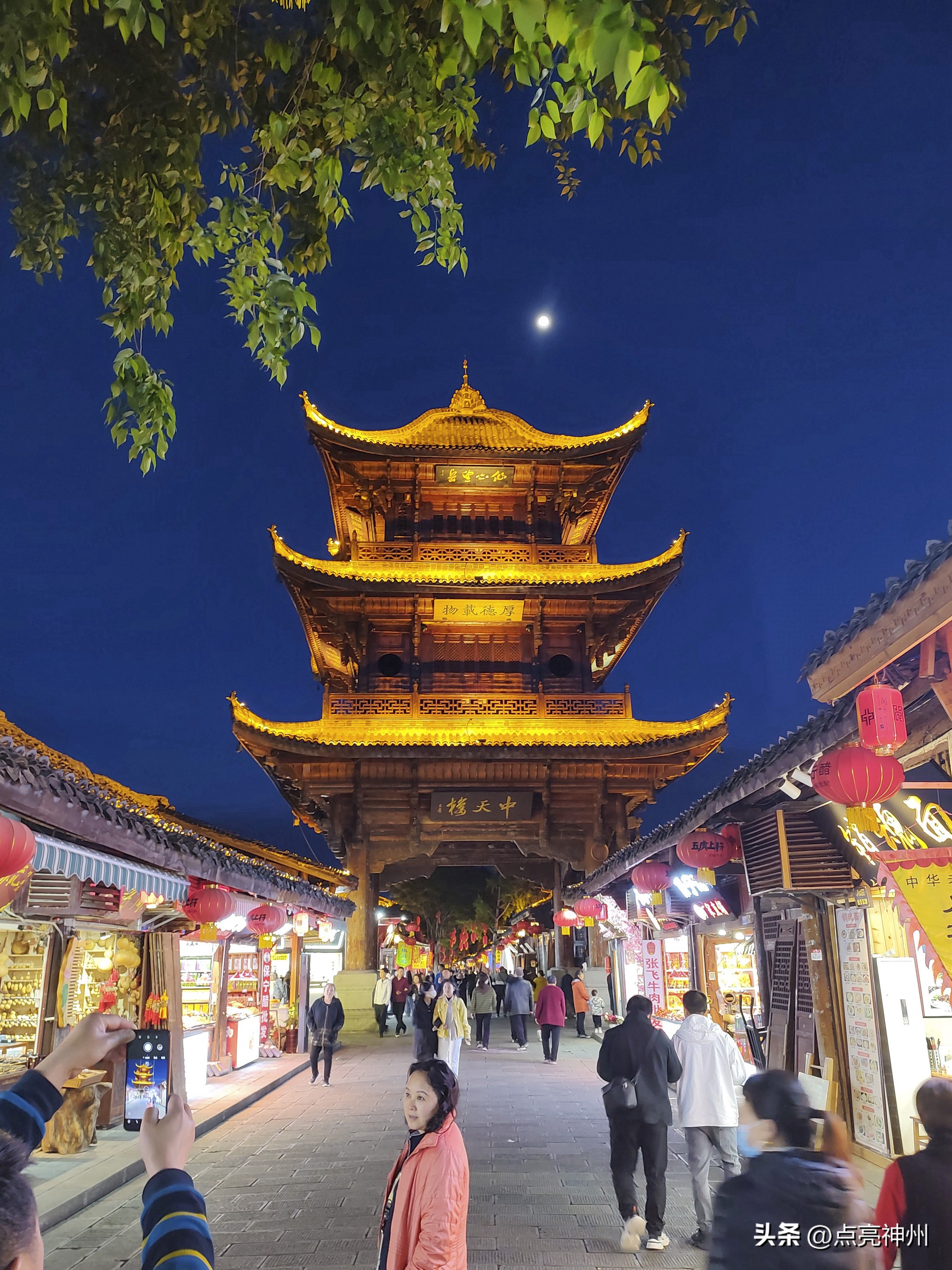 各个省份的简称和省市,河北山东河南山西简称的由来