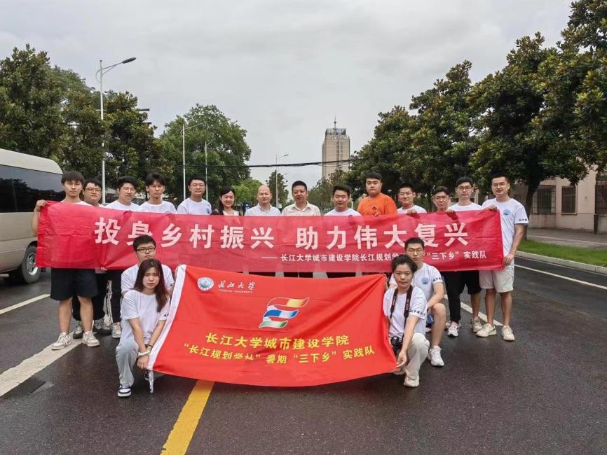 土木工程值得报吗？长江大学揭晓答案:发展好、潜力大,受国家支持