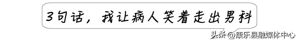 过度劳累会引起下身疼痛,劳累后腰痛是什么原因