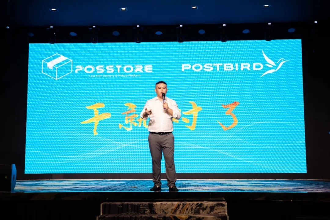 前中通小哥“出海”淘金：在马来西亚成功复制并改良中国快递模式