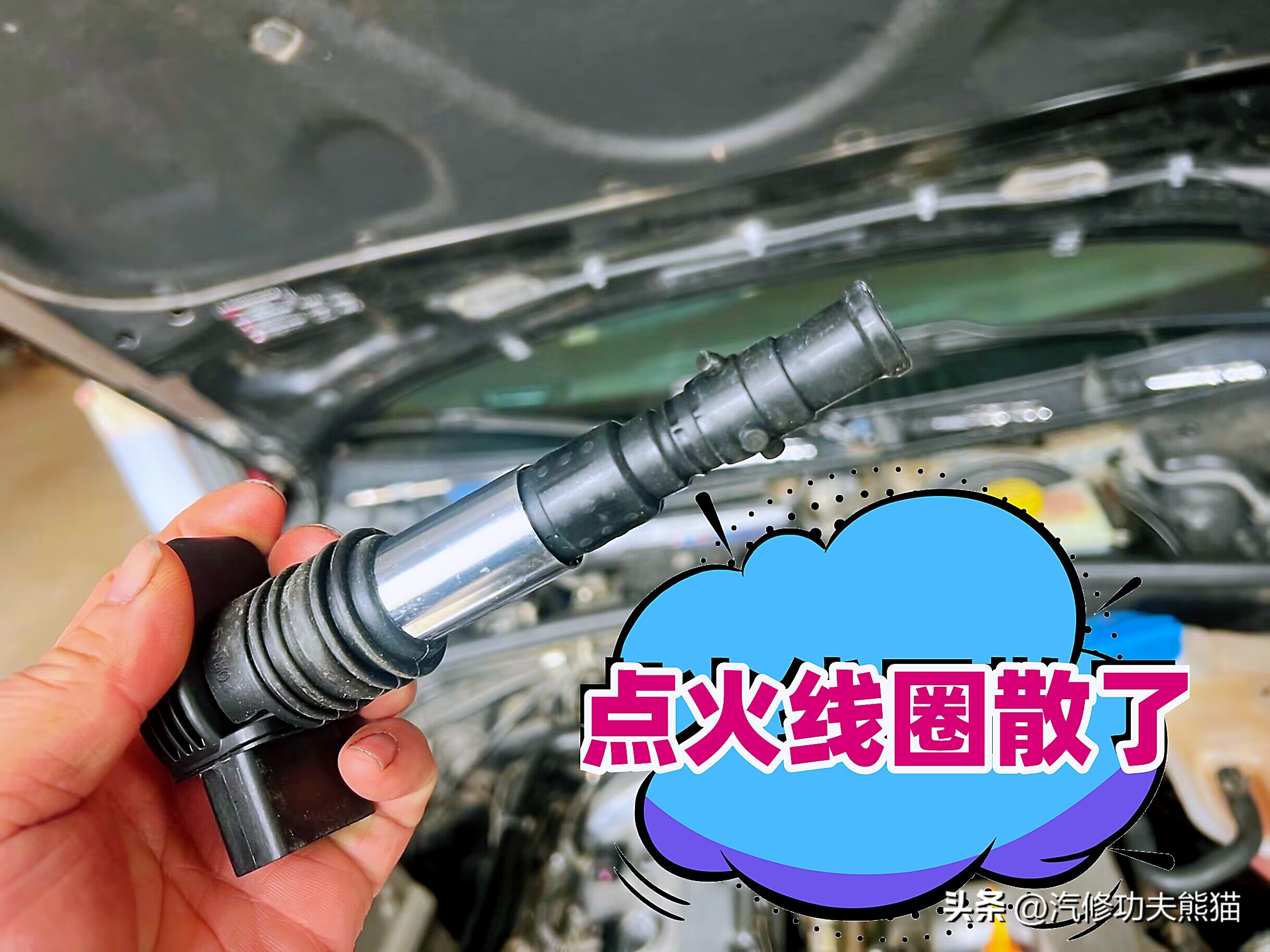 老帕萨特领驭自动挡大修,老帕萨特领驭报废