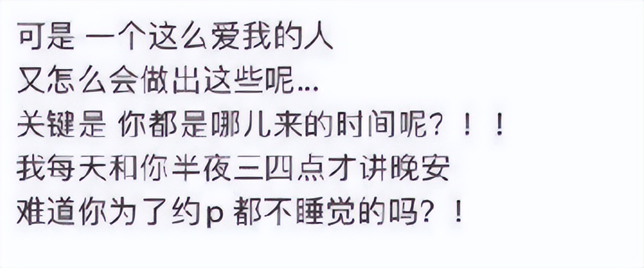大s的聪明之处,大s是怎样变得白而有光泽的