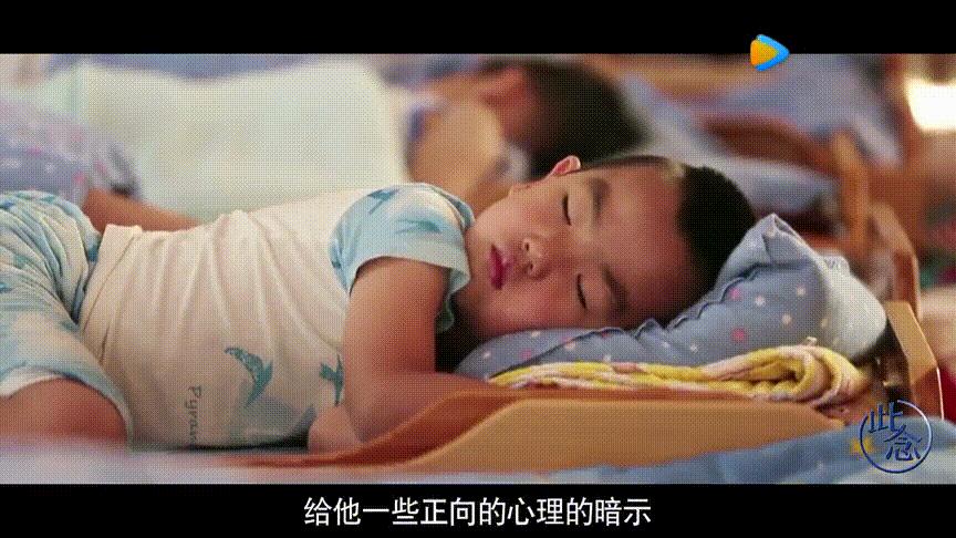 暑假让孩子看这些纪录片,暑假给孩子看这四部纪录片