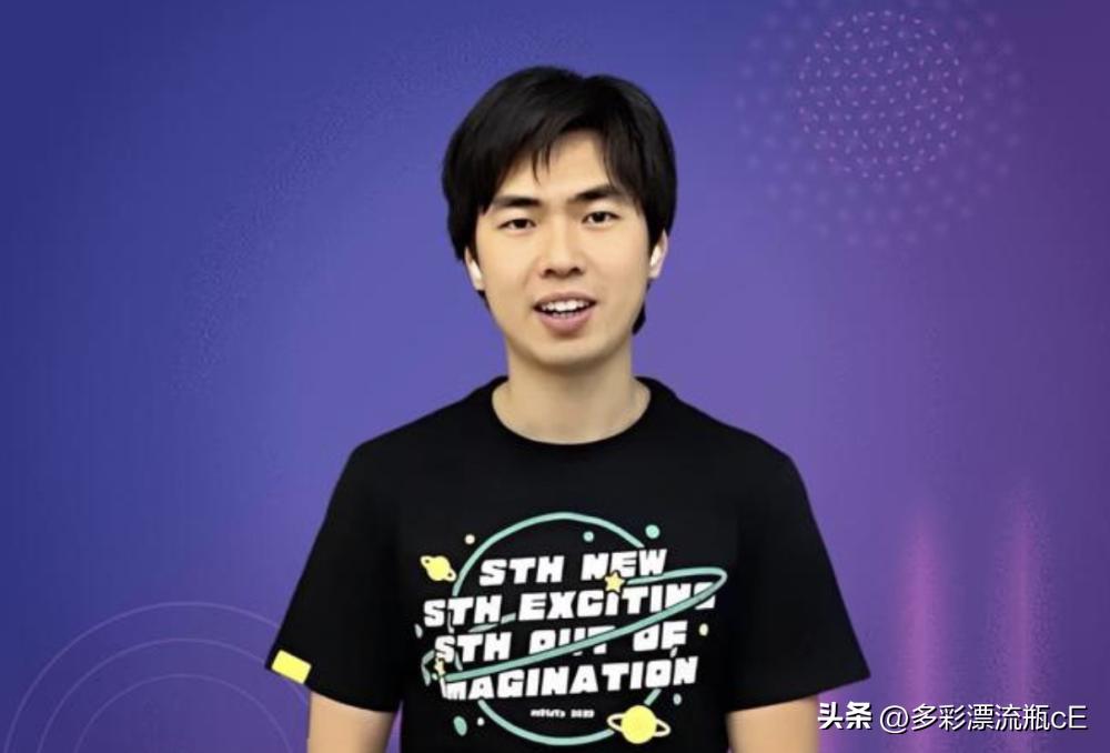 身价上亿游戏公司老总,身价百亿游戏公司老板