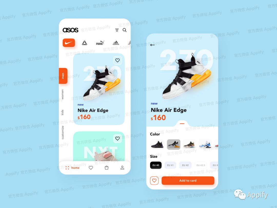 chatgptapp要开全局吗,chatgptapp可以做软件吗