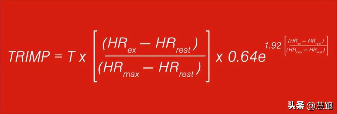 从训练到日常生活：完整解读跑者应该如何看懂跑表数据