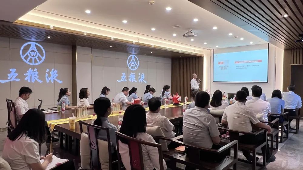 品质为基文化铸魂——华鼎酒业五粮液专卖店培训活动圆满结束