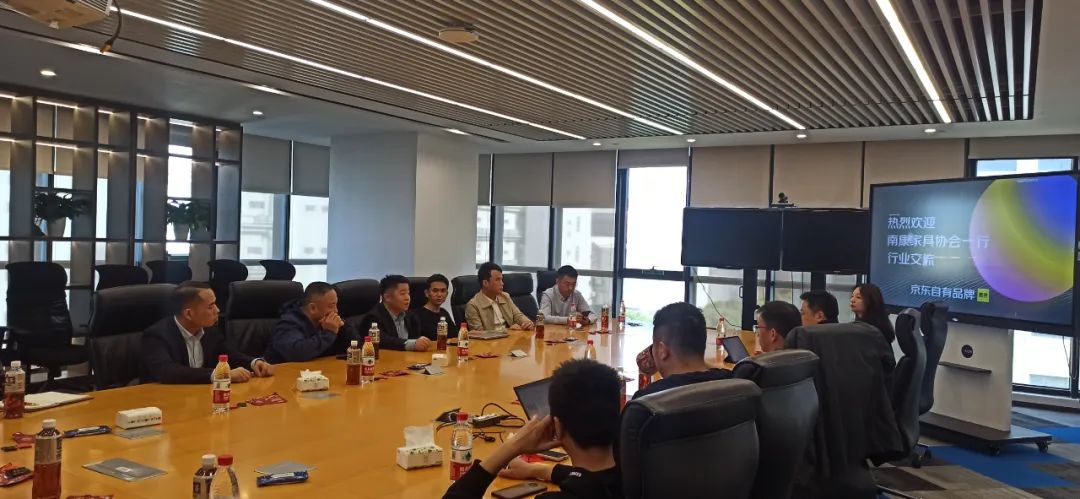 南康京东家具店,南康家具京东