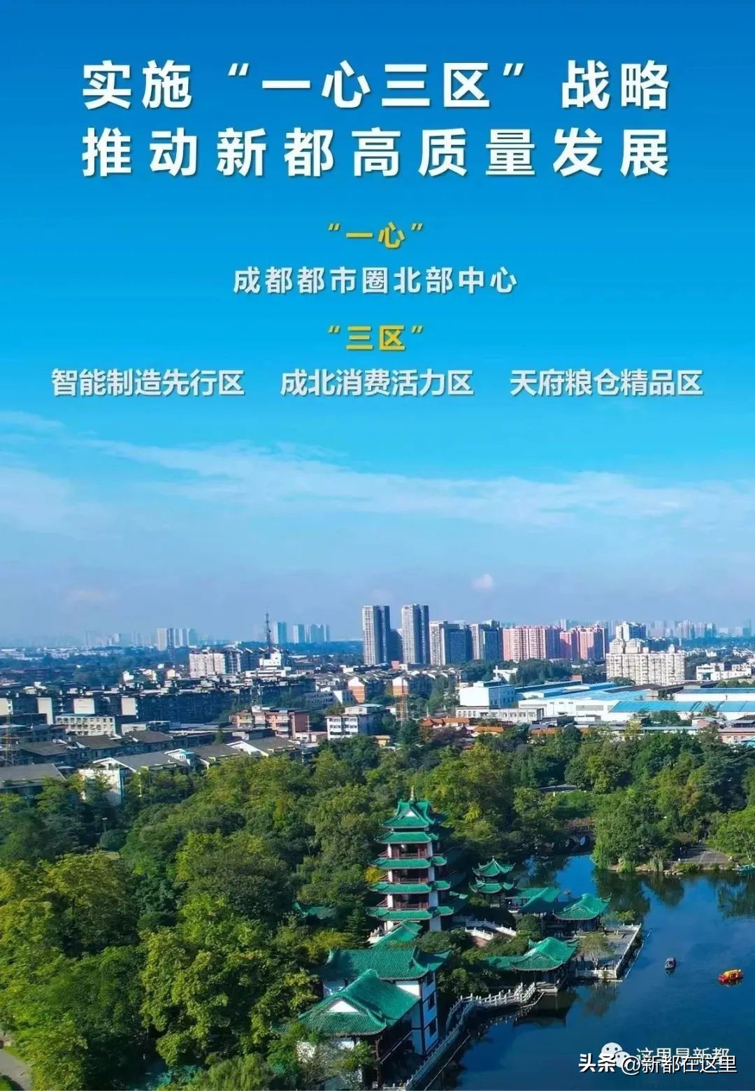 怎么节约用电十个建议,节约用电的具体做法