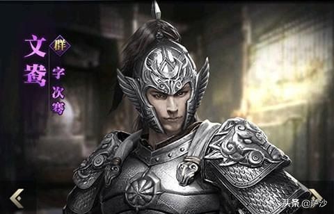 赵云儿子赵统后人去哪了,赵统赵广是赵云儿子吗