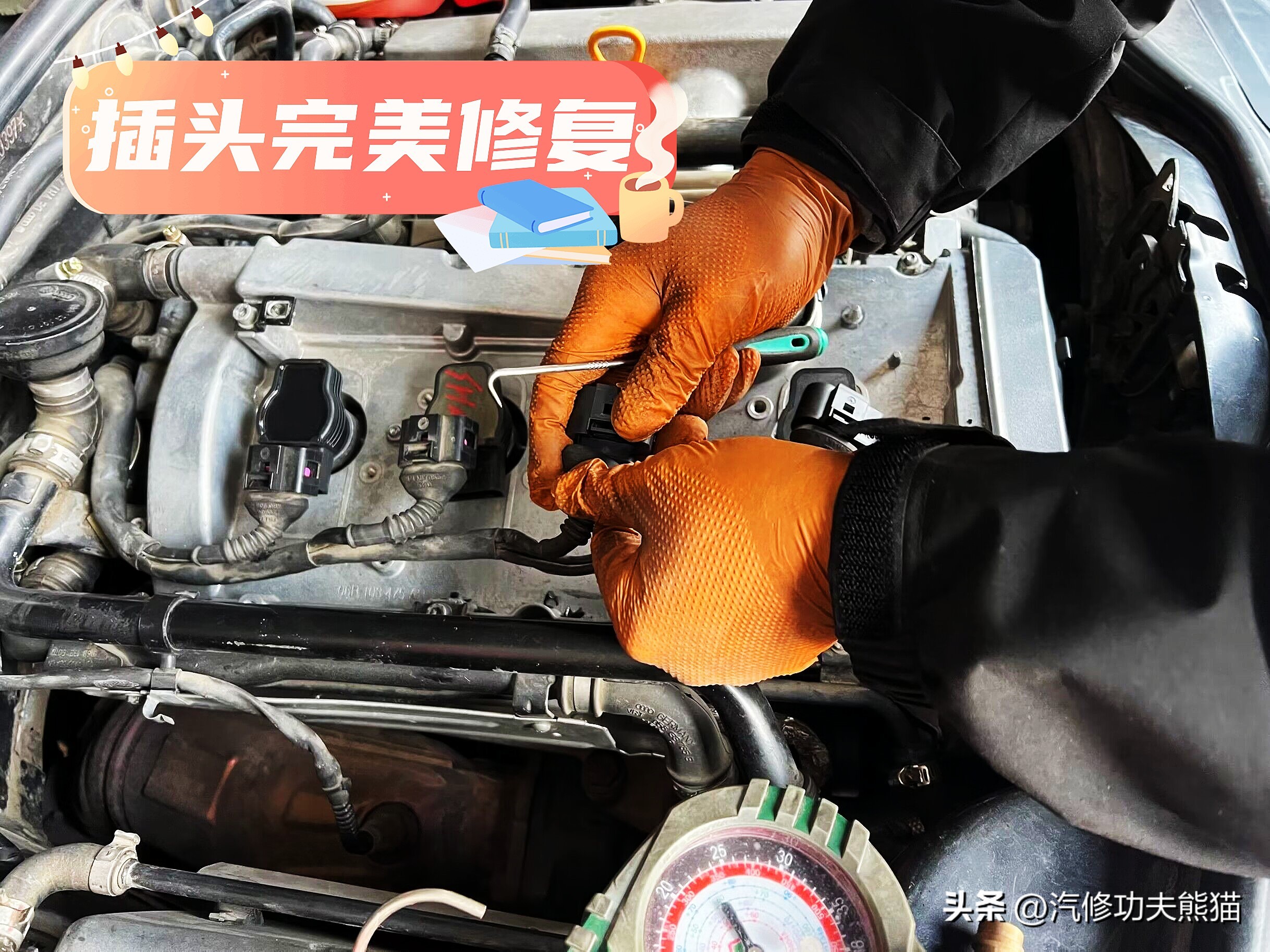 老帕萨特领驭自动挡大修,老帕萨特领驭报废