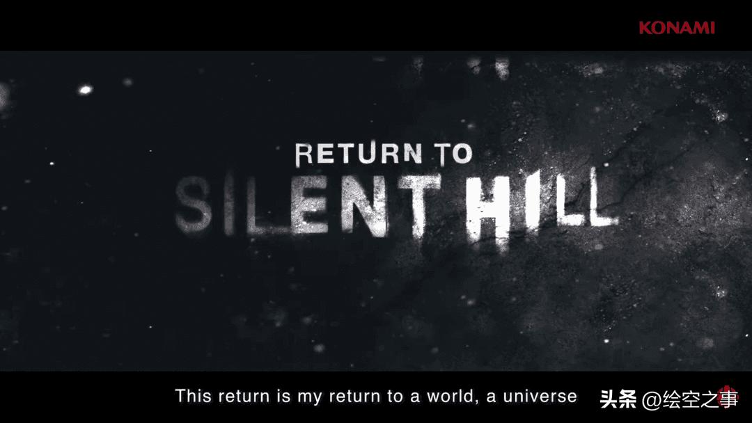 寂静岭历代画面对比,寂静岭科乐美访谈