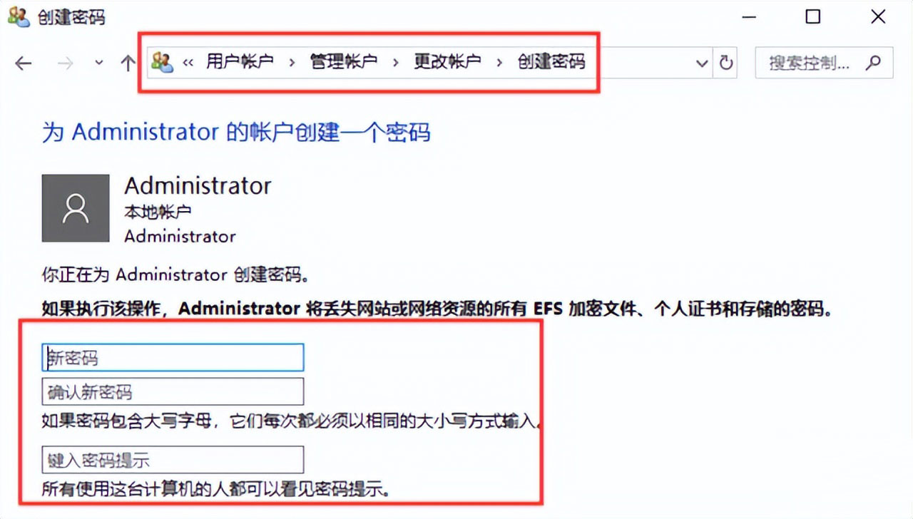 如何设置打印机共享权限,如何设置打印机共享视频