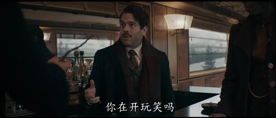 神奇动物3最新上映,神奇动物3电影评价