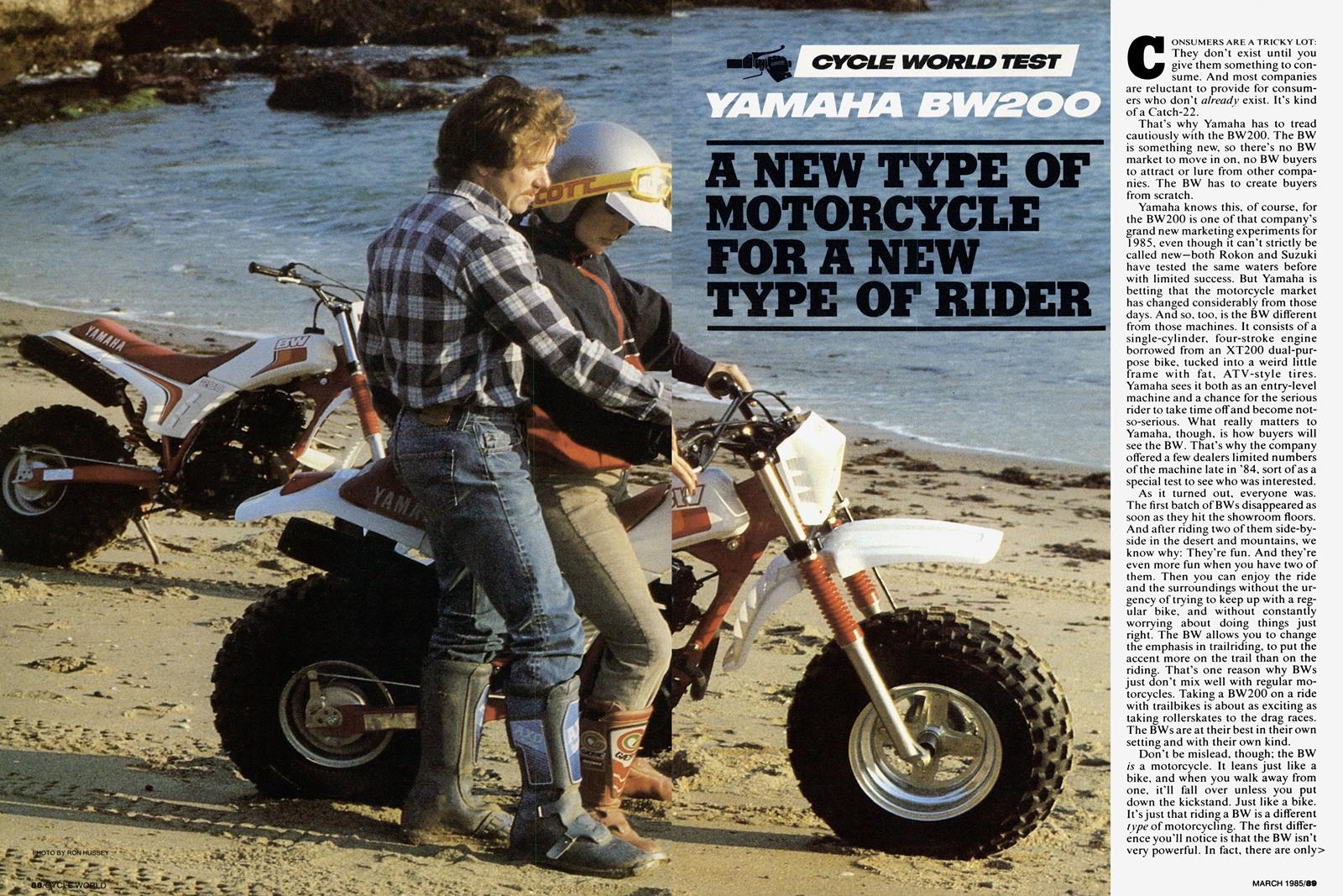 雅马哈qbx125摩托车,雅马哈摩托车150新款太子