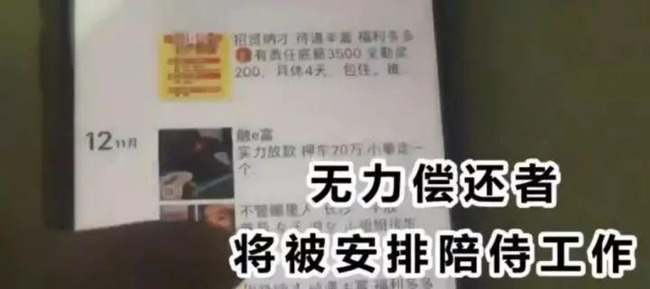 事出反常必有妖粤语搞笑,事出反常必有奇葩