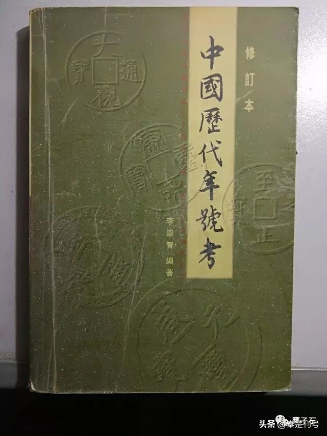 罗贯中和三国演义详细介绍,罗贯中三国演义推荐给大家的理由