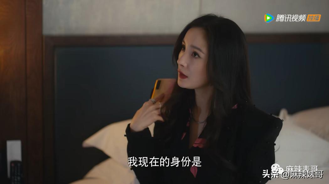 杨幂新剧状态对比,杨幂新剧没有滤镜老态