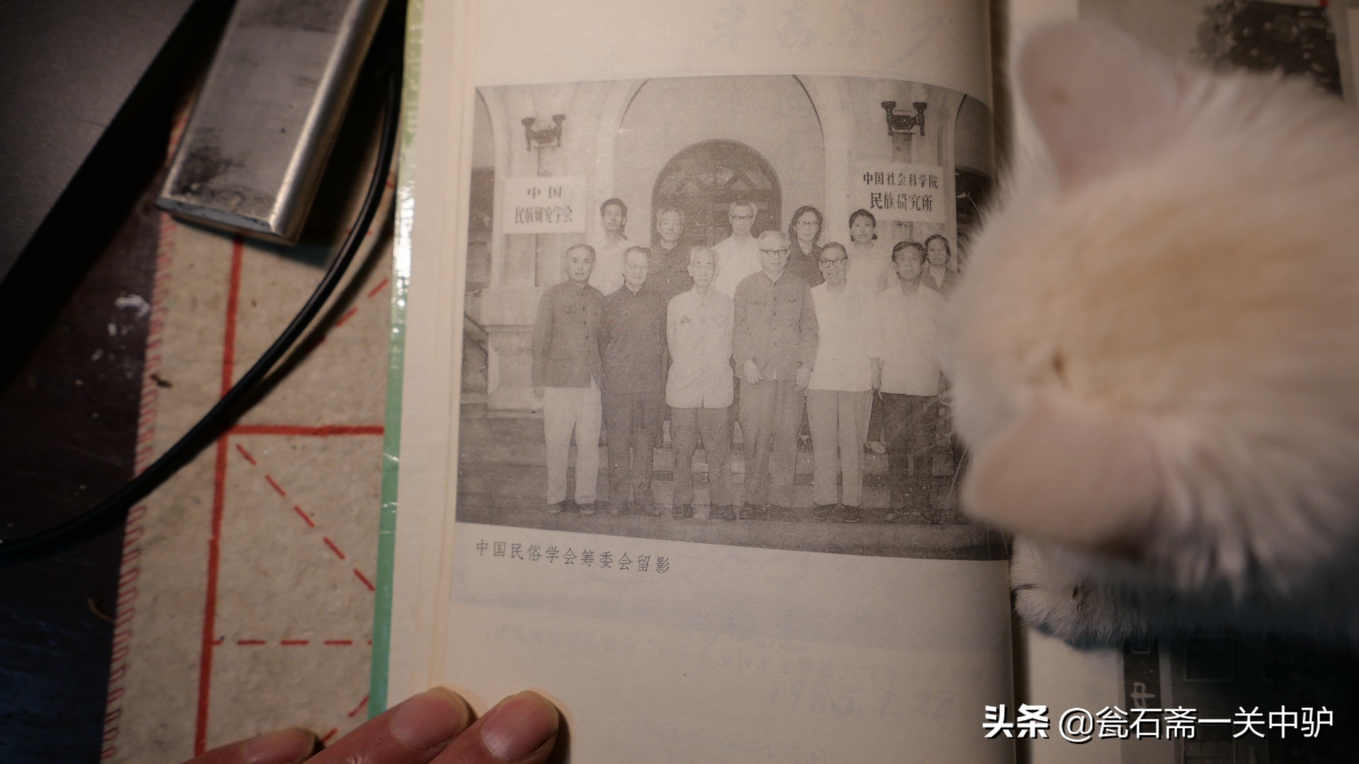 民俗学基本知识,中国民俗文化学习通答案