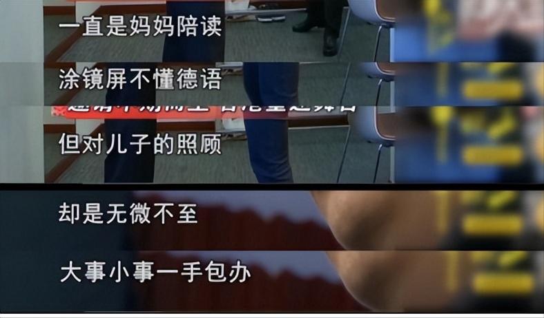 最好的家庭生活状态是爸爸不缺位 (最幸福的家庭相处模式)