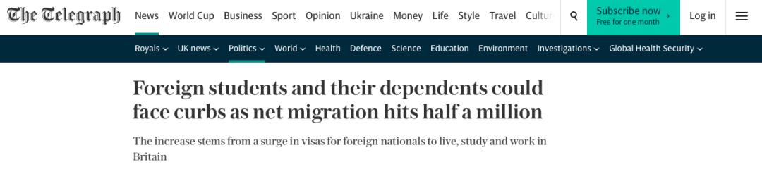 英国留学签证入境新政策 (英国驻华使馆留学签证最新消息)