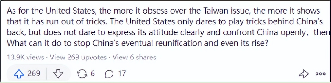 佩洛西窜台后，台湾网友开始骂美国“垃圾国家”？
