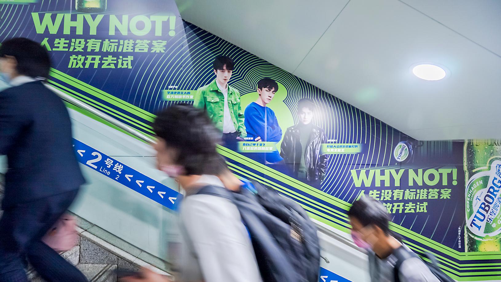 人生有标准答案吗辩论赛,人生是否有标准答案