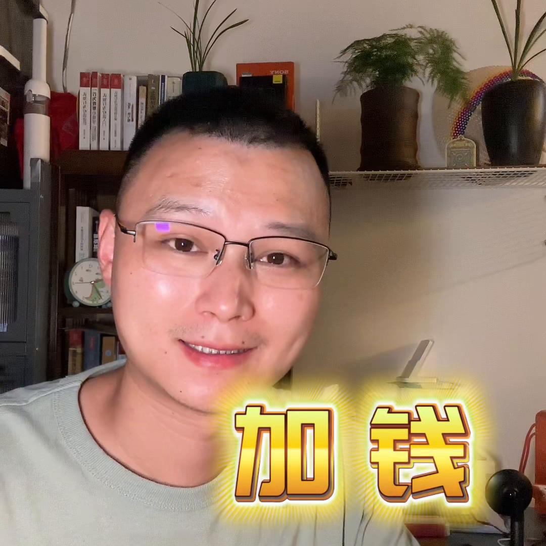 公司购买黄金收益需要交税吗,公司盈利买黄金可以减少税收吗