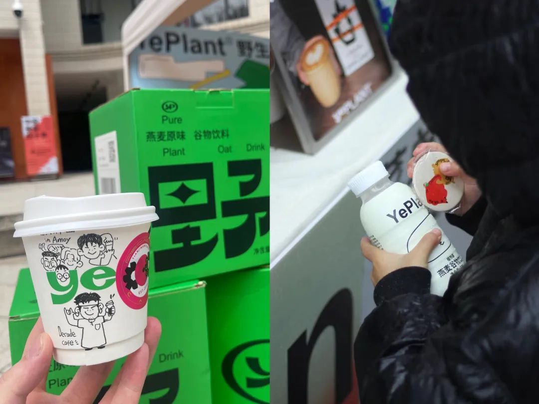 喜茶投资的咖啡,喜茶投资一家店多少钱