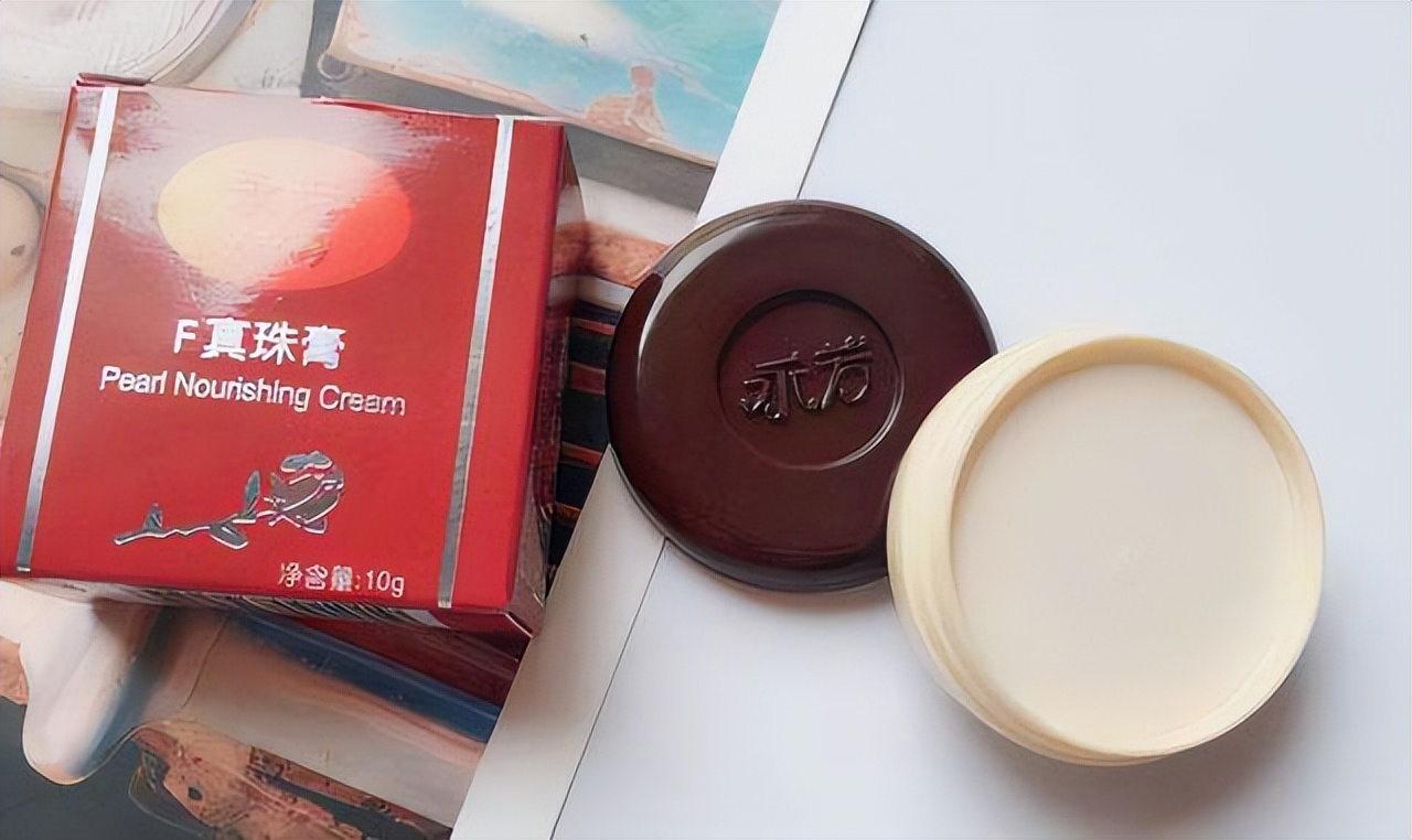 再见了粉底液，我国有一老牌素颜霜，出门前涂涂，皮肤白皙还水润