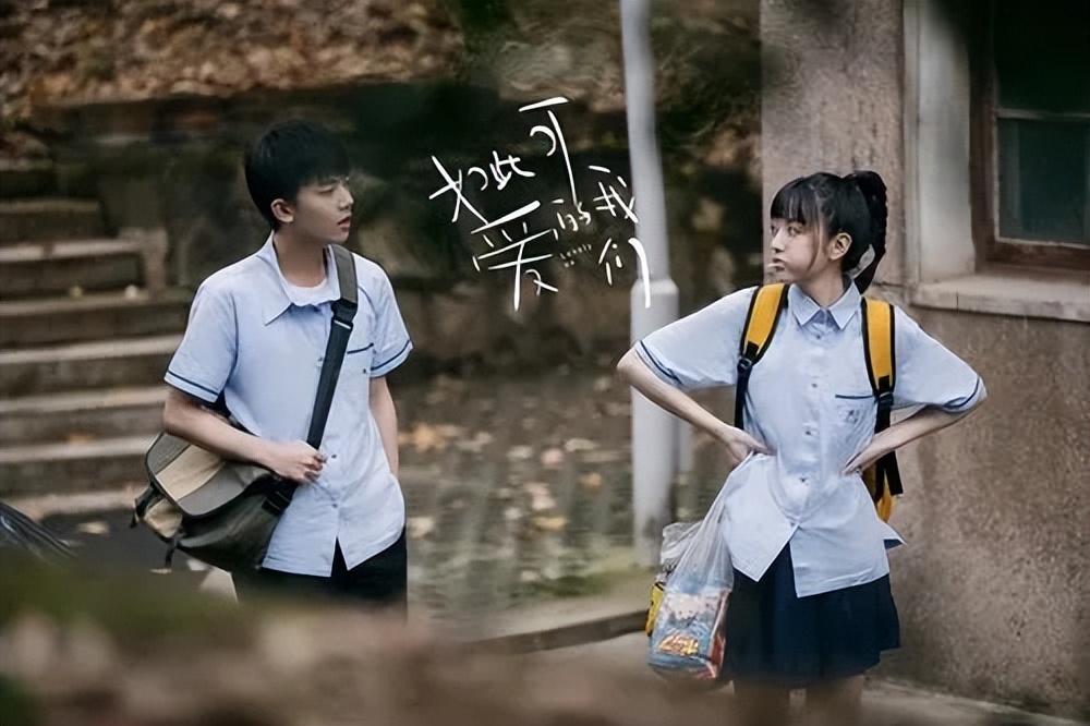 猫的树拍过的青春校园剧,猫的树导演四部校园剧