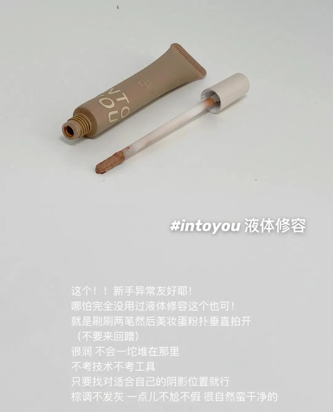 平价彩妆好物推荐睫毛膏,巨好用的平价彩妆用一次就爱上