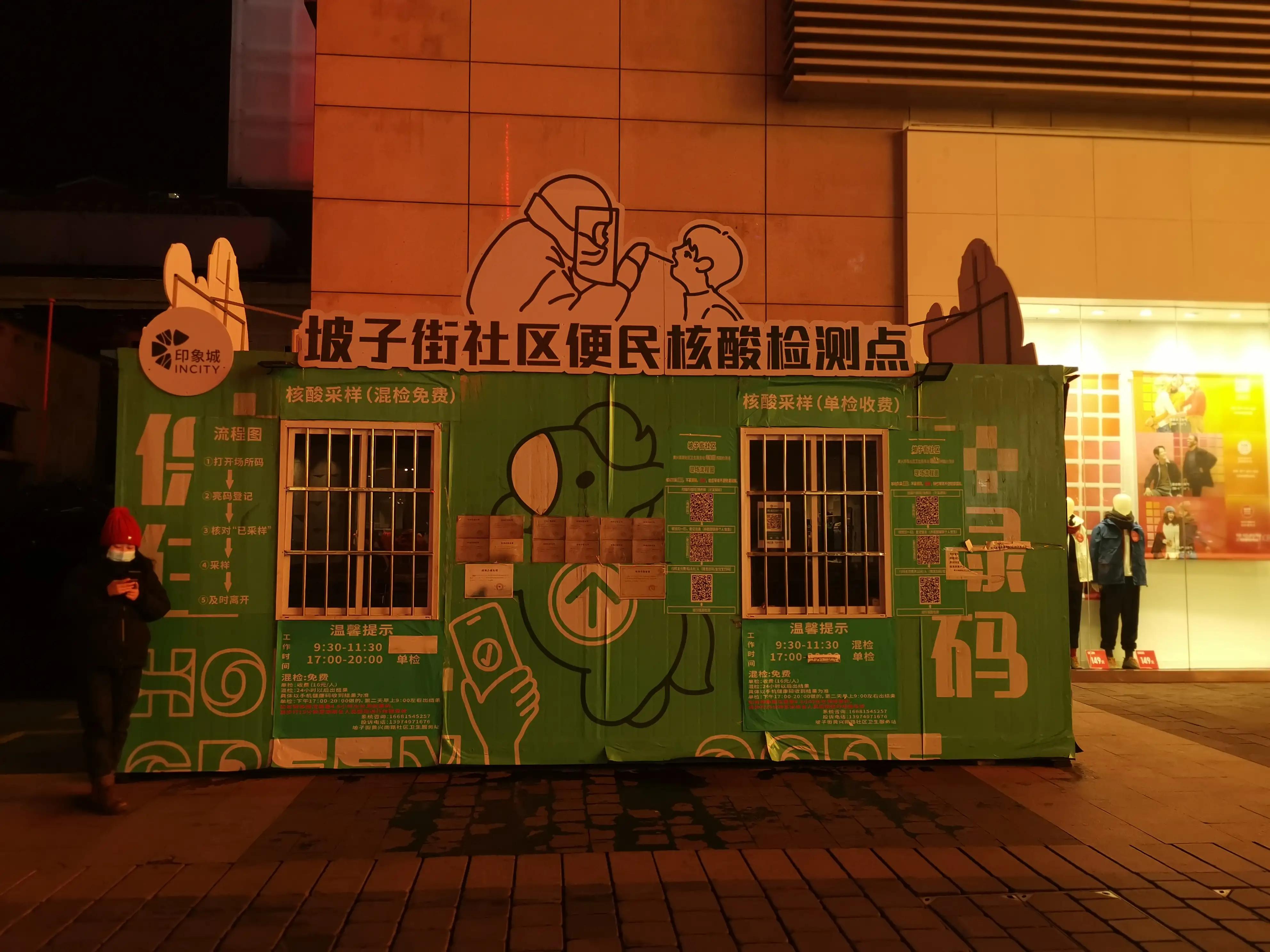 长沙旅游去哪个街吃美食,长沙附近美食街排名榜第一名