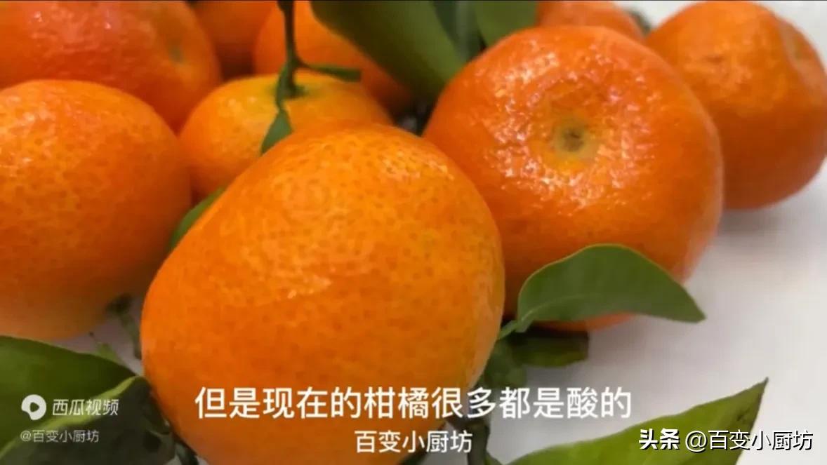 买橘子怎样挑选,买橘子怎么挑甜的