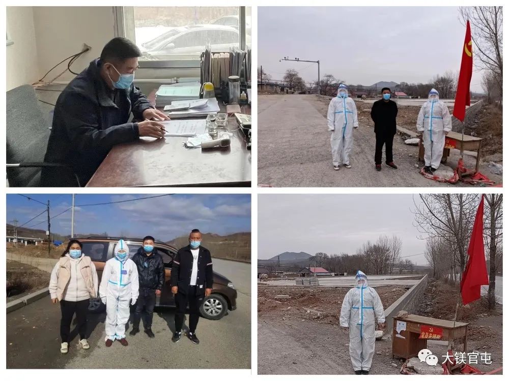 疫情防控志愿巡查宣传活动,疫情防控志愿者深入乡镇村屯排查