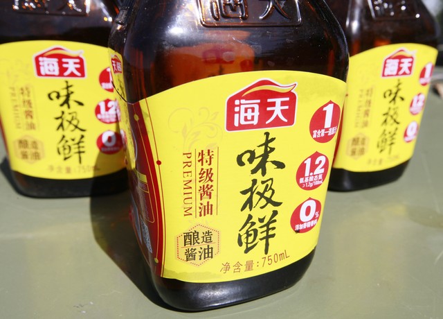 海天酱油最新估值,海天合理估值20倍