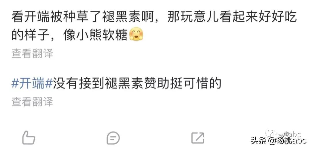 不吃颗“糖”睡不着，这届年轻人到底是养生还是嘴馋？