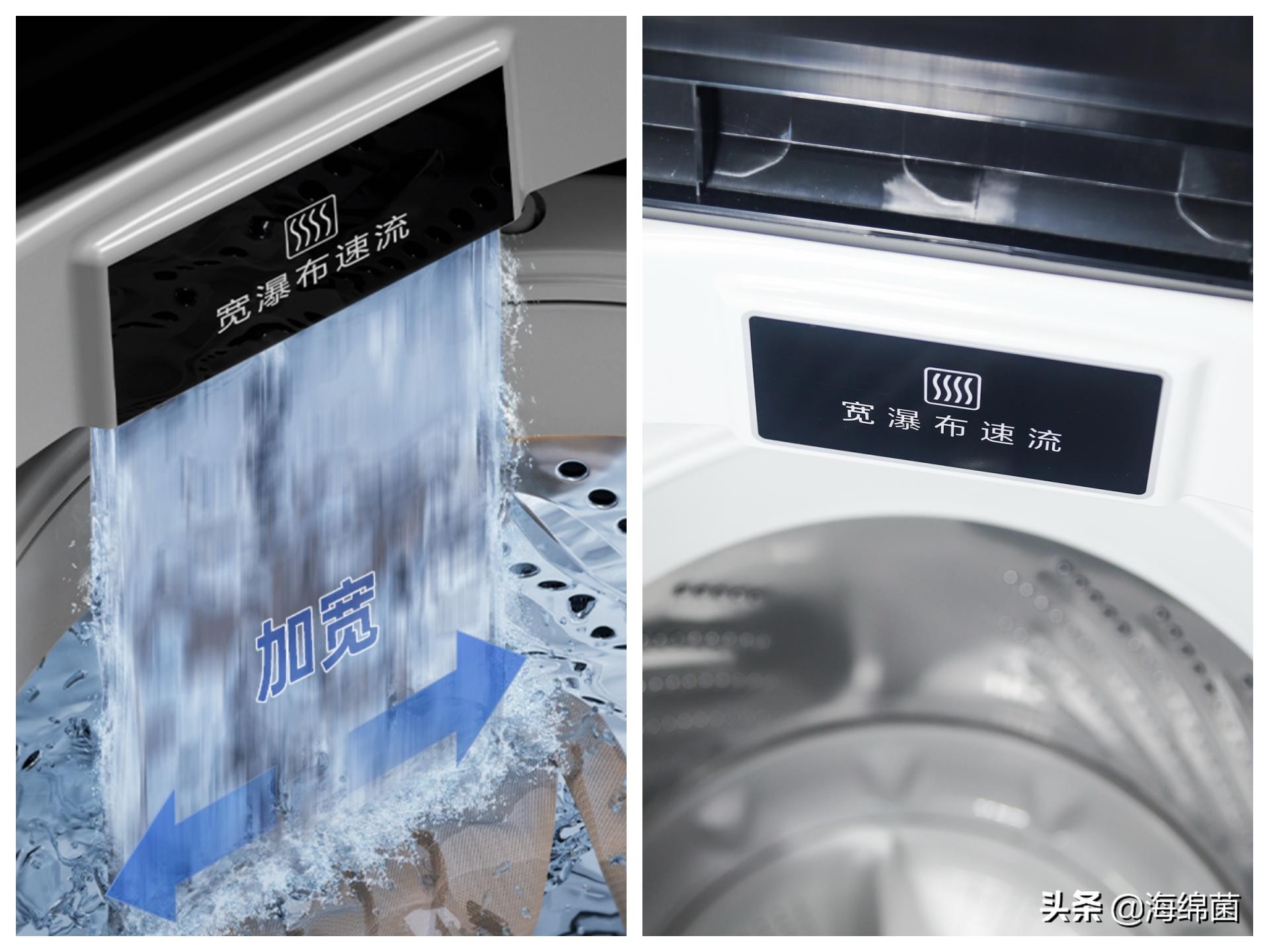 千元波轮洗衣机性价比最高,千元以下的波轮洗衣机推荐