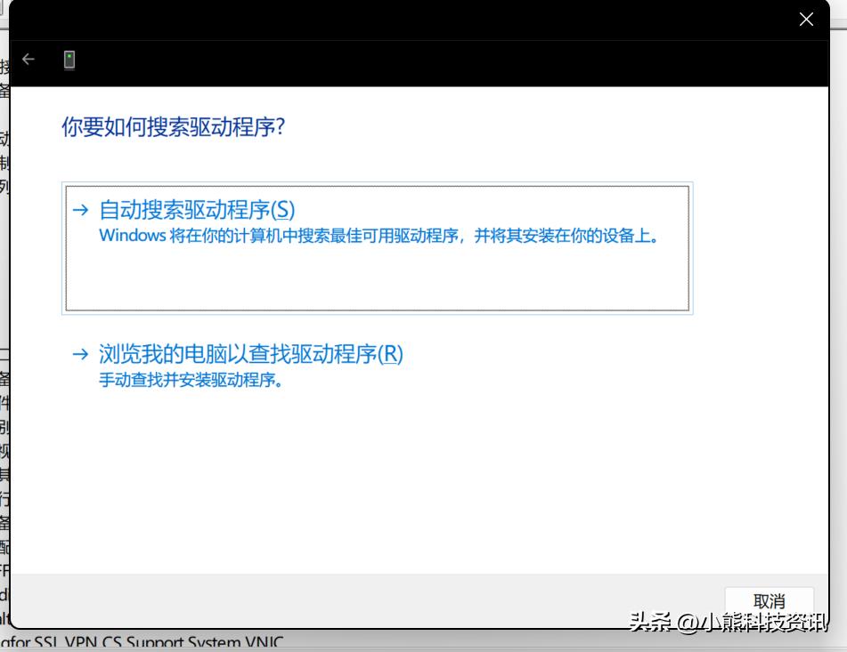 为什么windows11网速很慢卡顿,win11资源管理器无限崩溃修复方法