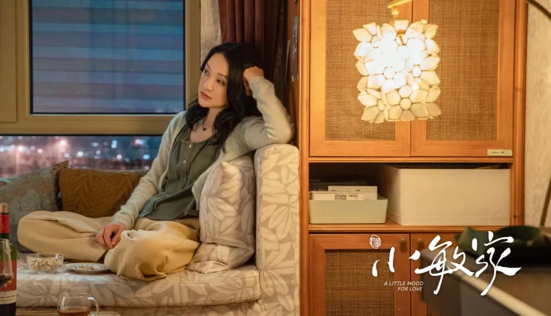 “小敏家”美上热搜,国产剧里的人们都不会为买房发愁吗?