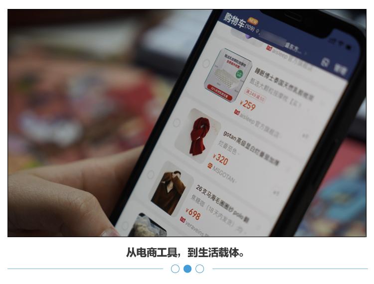 淘宝购物车上限增加了吗,淘宝购物车限制数量吗