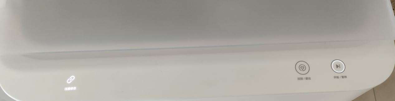 美的洗拖地一体机w11,美的洗拖一体真实测评