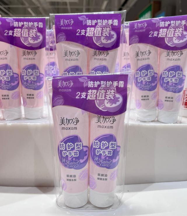 秋冬护肤老国货推荐,秋冬季爆款护肤推荐