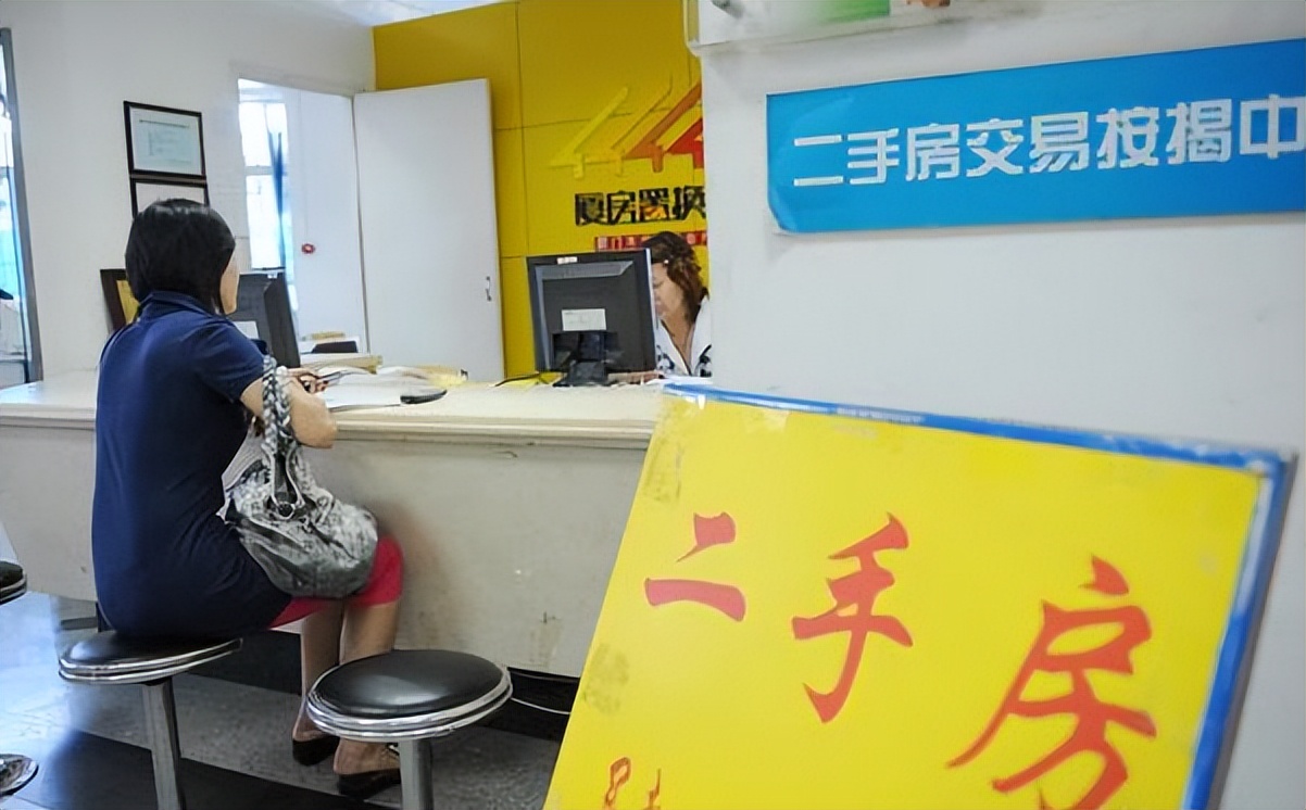 北京二手房挂牌量14万套,北京二手房挂牌量20万套