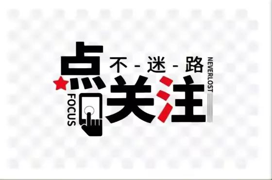 农村笑话大全搞笑视频,小学生英语搞笑笑话大全