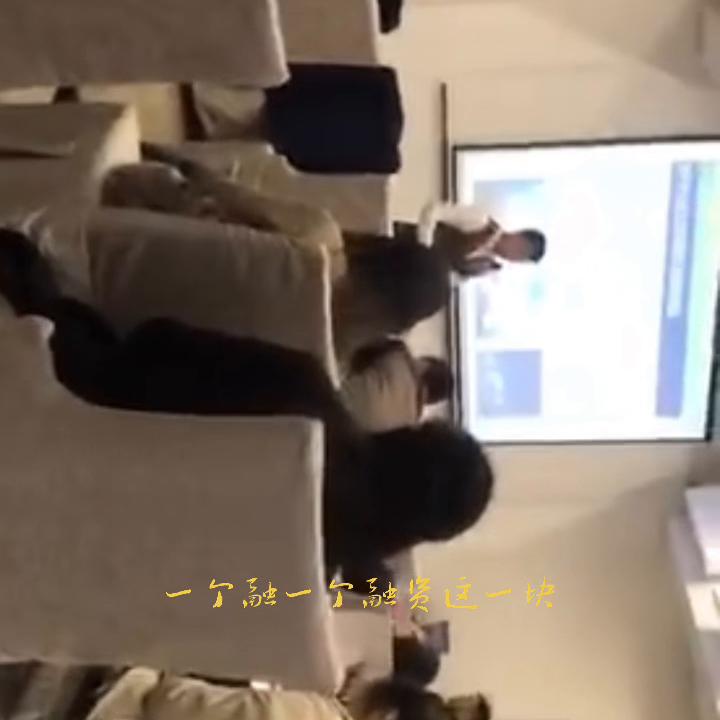 融资培训成都居间靠谱#银行