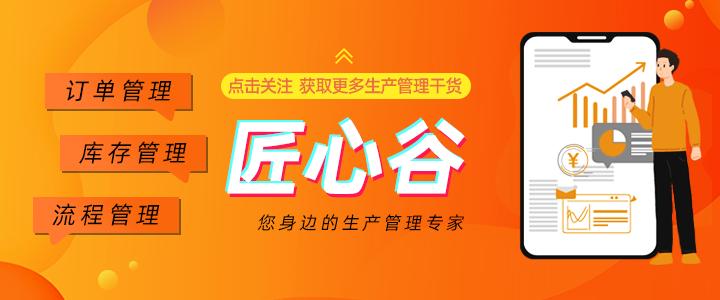 做板材生意需要注意什么,板材企业难做